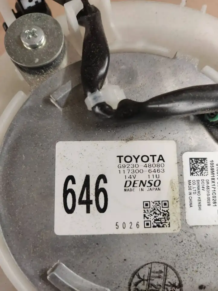 Lexus NX (2017 - ) G923048080 электрический вентилятор батареи автомобиля — фото 4