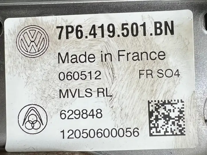 Volkswagen Touareg II (2010 - 2018) 4H0905852B Блокиратор руля — фото 3
