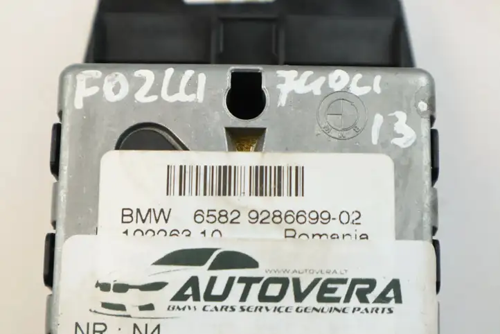 BMW 7 F01 (2008 - 2016) 9318751 Магнитола / мультимедийная система — фото 6