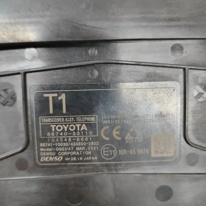 Lexus ES 250 - 300 - 350 (2018 - ) 8674033110 Блок GSM — фото 9