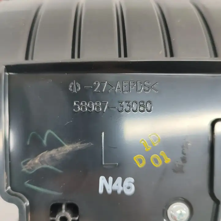 Lexus ES 250 - 300 - 350 (2018 - ) 5898733080 Передняя пепельница — фото 8