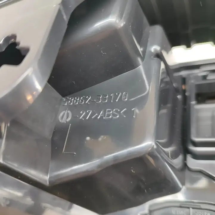 Lexus ES 250 - 300 - 350 (2018 - ) 5898733080 Передняя пепельница — фото 9