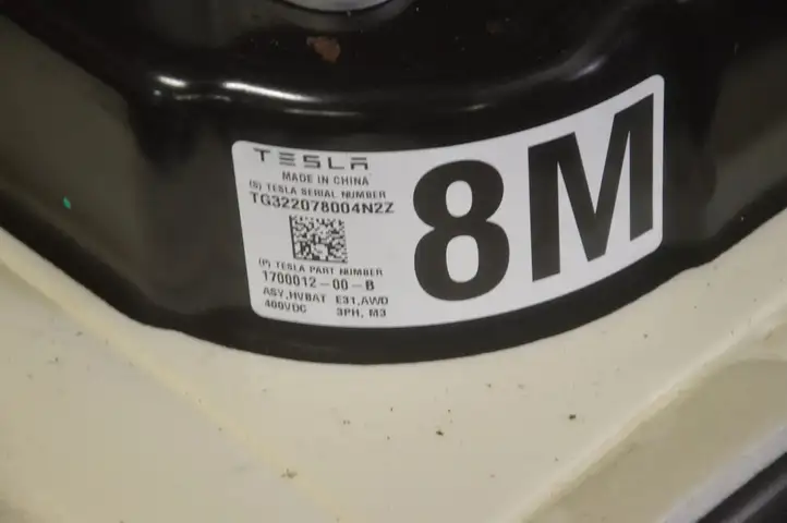 Tesla Model Y (2019 - 2024) 152619301B Аккумулятор гибридного / электрического автомобиля — фото 2