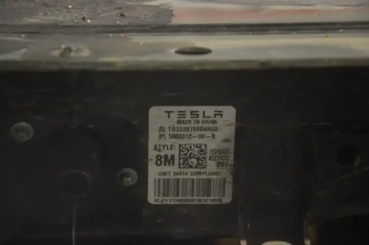 Tesla Model Y (2019 - 2024) 152619301B Аккумулятор гибридного / электрического автомобиля — фото 3