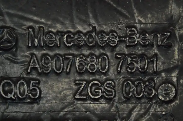 Mercedes-Benz Sprinter W907 W910 (2018 - ) A9076807501 Прочие детали салона — фото 5