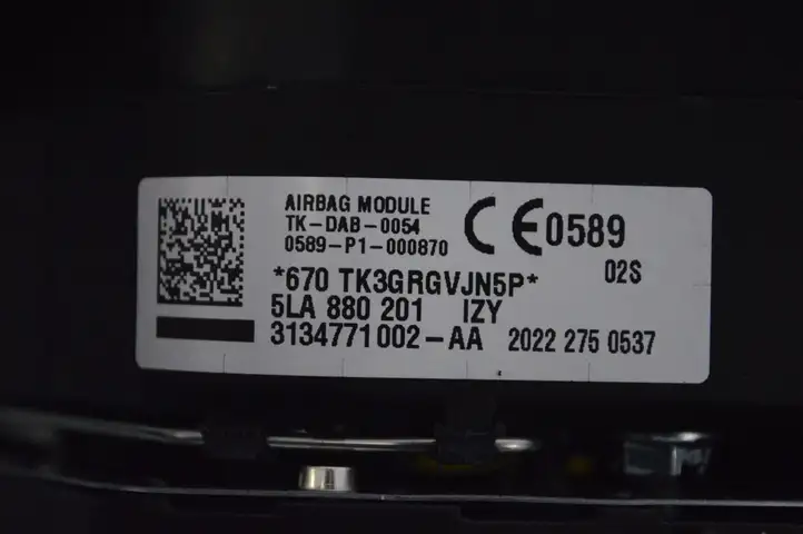 Skoda Enyaq iV (2020 - ) 5LA880201 Подушка безопасности руля — фото 6