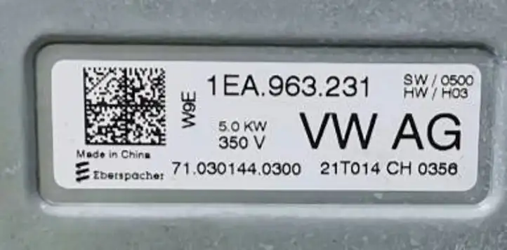 Volkswagen ID.3 (2019 - ) 1EA963231 Подогреватель охлаждающей жидкости — фото 5