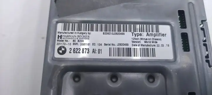 BMW 5 G30 G31 (2016 - ) 2622873 Усилитель звука — фото 5