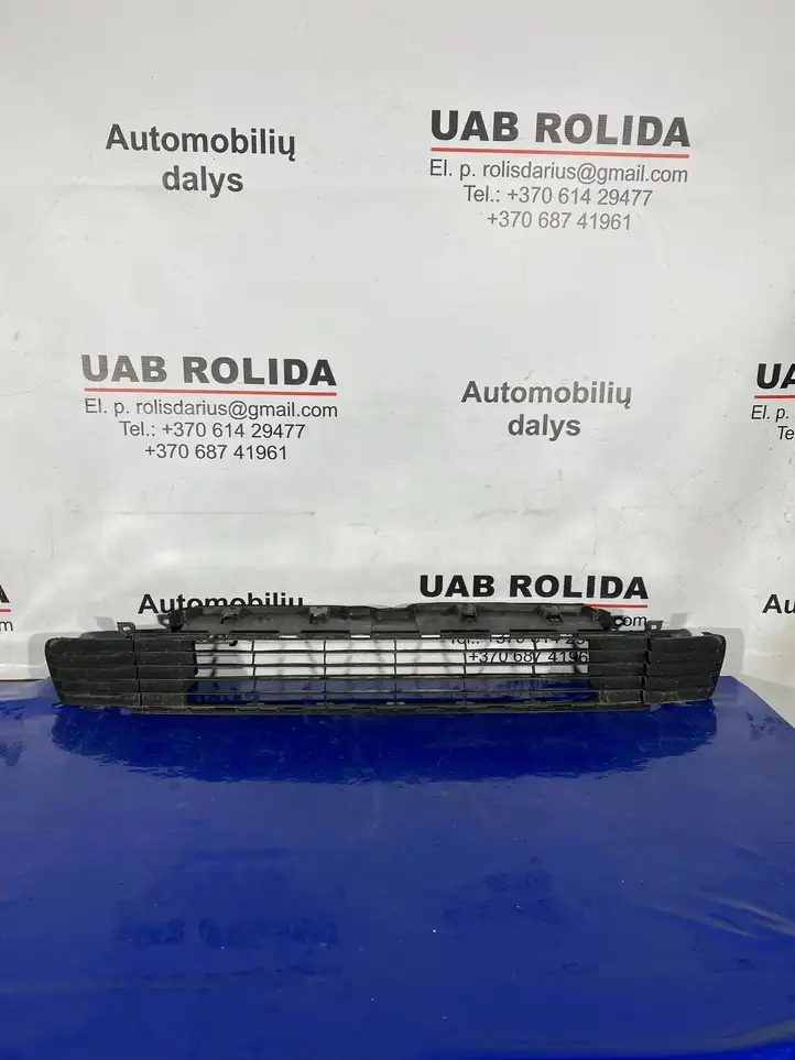Toyota Prius+ (ZVW40) (2011 - 2018) 5311247050 Нижняя решетка переднего бампера — фото 1