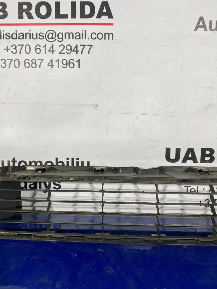 Toyota Prius+ (ZVW40) (2011 - 2018) 5311247050 Нижняя решетка переднего бампера — фото 4