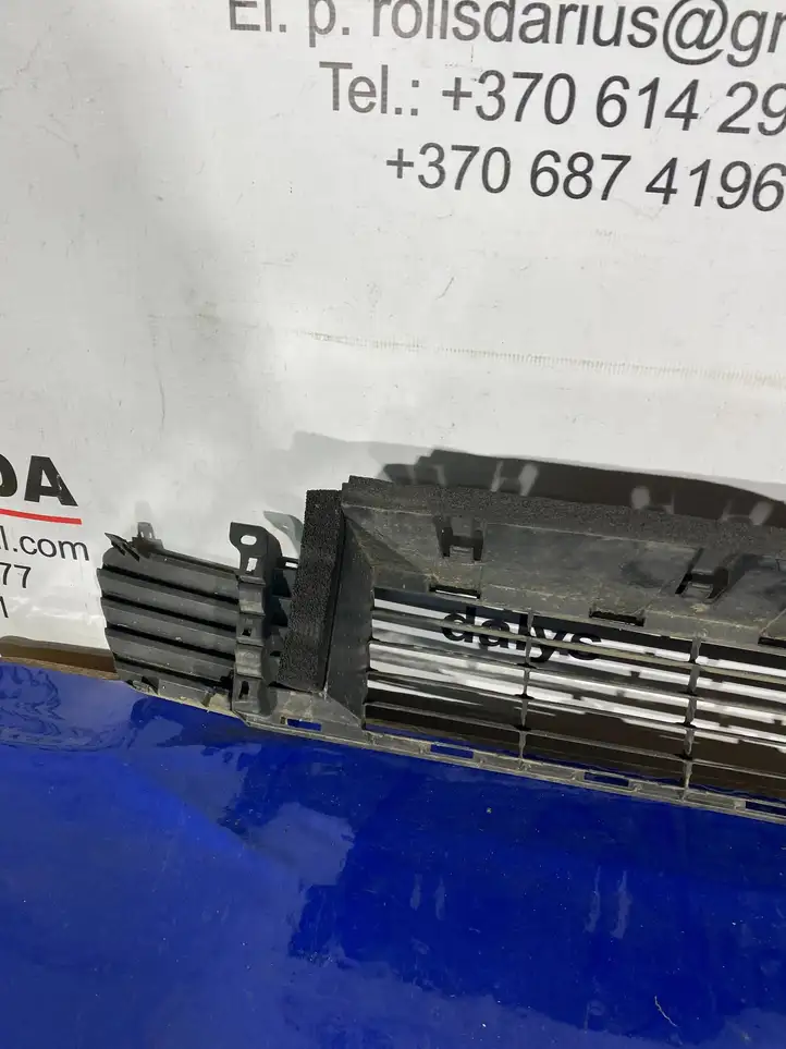 Toyota Prius+ (ZVW40) (2011 - 2018) 5311247050 Нижняя решетка переднего бампера — фото 8
