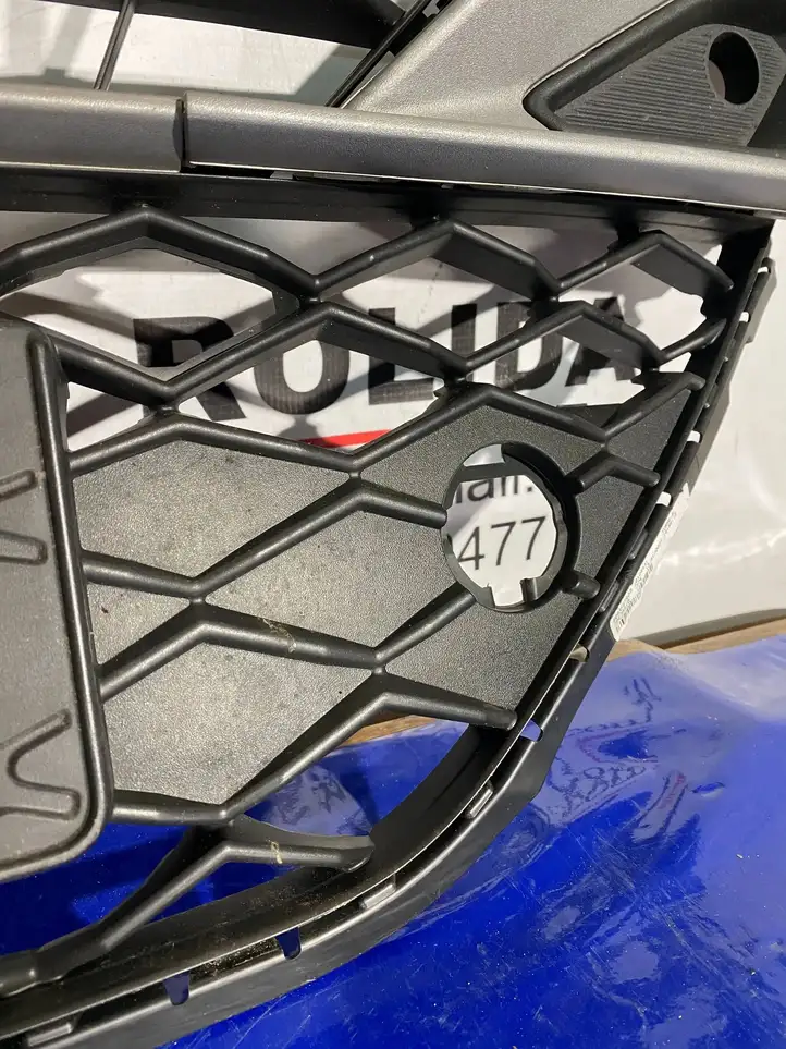 Seat Ateca (2016 - ) 575853668M Нижняя решетка переднего бампера — фото 15