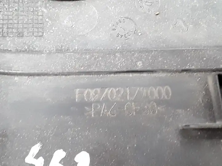 Peugeot 607 (2004 - 2010) 9665581380 Крышка двигателя декоративная — фото 8