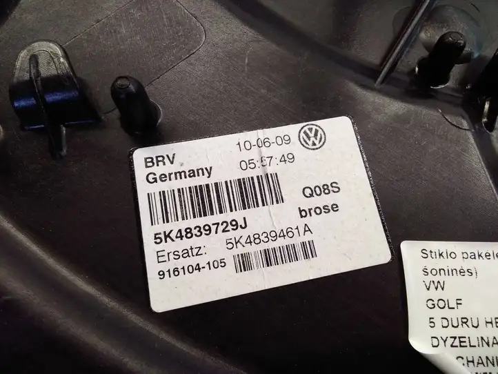 Volkswagen Golf VI (2009 - 2013) 5K0959703C Стеклоподъемник передней двери (комплект) — фото 2
