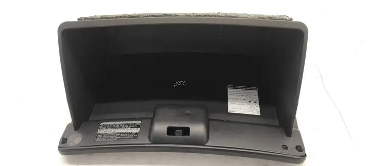 Toyota Corolla E120 E130 (2004 - 2007) 5555102060 Вещевой ящик — фото 5