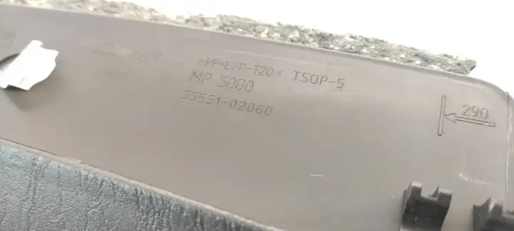 Toyota Corolla E120 E130 (2004 - 2007) 5555102060 Вещевой ящик — фото 6