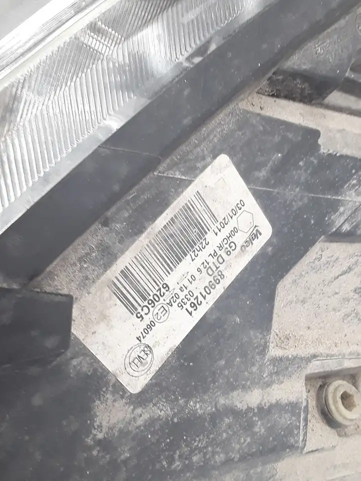 Citroen Jumpy (2007 - 2016) 89901261 Передняя фара — фото 4