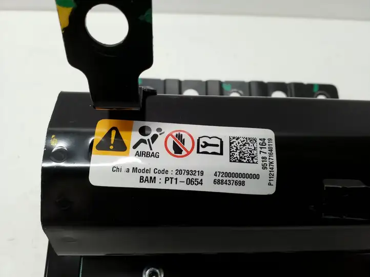 Opel Antara (2011 - 2017) 95187164 Подушка безопасности пассажира — фото 3