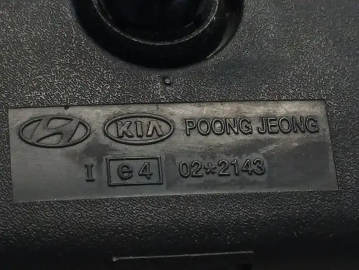 Hyundai Tucson JM (2004 - 2009) 022143 Салонное зеркало заднего вида — фото 5