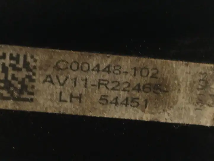 Ford B-MAX (2012 - 2018) C00448102 Наружная ручка двери — фото 2