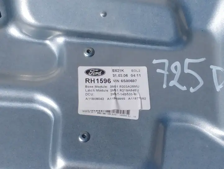 Ford Focus C-MAX (2003 - 2010) 3M51R203A28MU Электростеклоподъемник передний (комплект) — фото 4