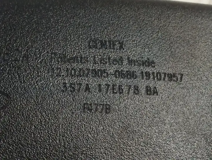 Ford S-MAX (2006 - 2010) 1210079050686 Салонное зеркало заднего вида — фото 6