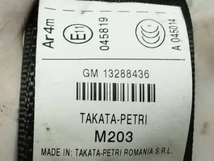 Opel Insignia A (2008 - 2017) 13288436 Задний ремень безопасности — фото 2