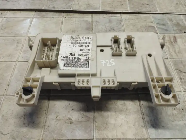 Ford Focus C-MAX (2003 - 2010) 6M5T14014 Блок предохранителей — фото 9
