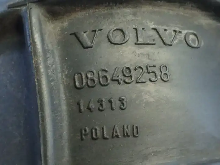 Volvo S60 (2004 - 2010) 08649258 Трубка подачи воздуха — фото 2