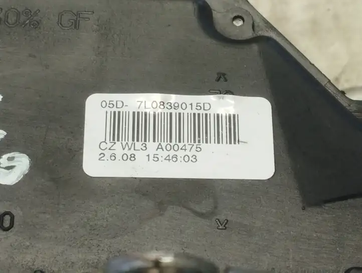 Skoda Octavia Mk2 (1Z) (2004 - 2013) 7L0839015D Замок задней двери — фото 3