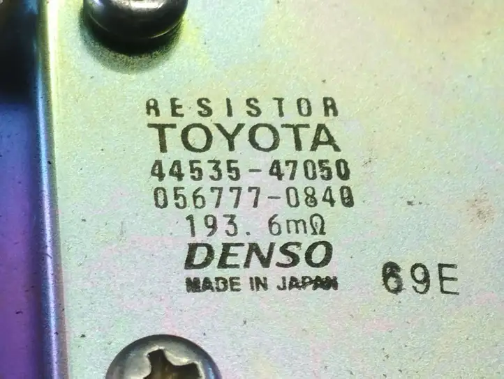 Toyota Prius (XW20) (2003 - 2009) 4453547050 Резистор печки — фото 3