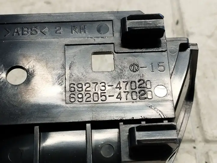 Toyota Prius (XW20) (2003 - 2009) 6927347020 Внутренняя ручка двери — фото 2