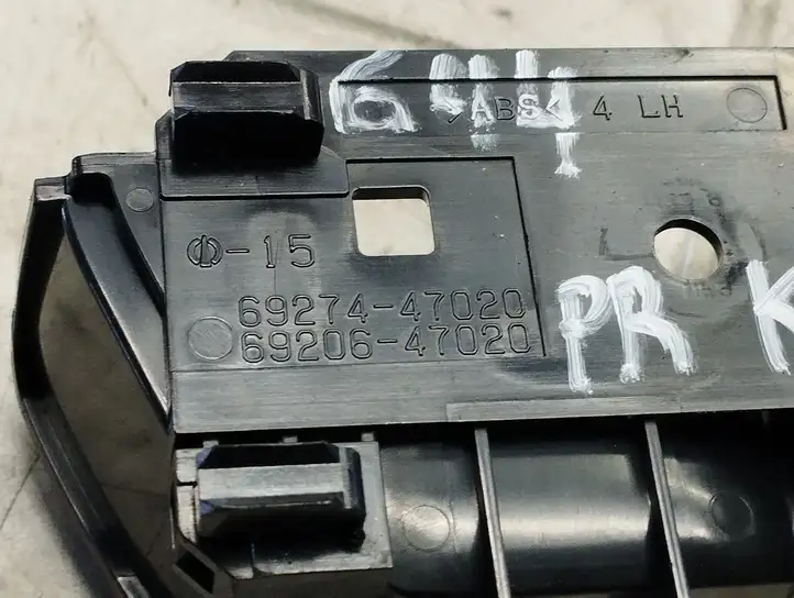 Toyota Prius (XW20) (2003 - 2009) 6927447020 Внутренняя ручка двери — фото 2