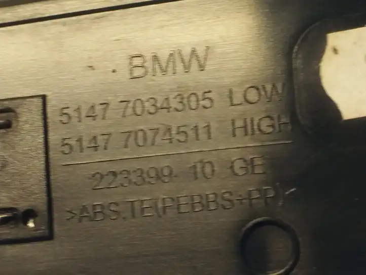 BMW 5 E60 E61 (2004 - 2010) 51477034305 Внутренняя отделка заднего порога — фото 2