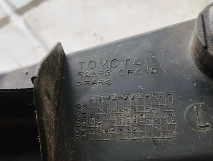 Toyota Corolla Verso AR10 (2004 - 2009) 525630F010 Кронштейн заднего бампера — фото 3
