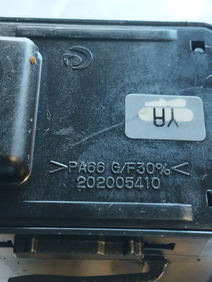 Chevrolet Captiva (2006 - 2011) 202005410 Переключатель стеклоочистителей — фото 4