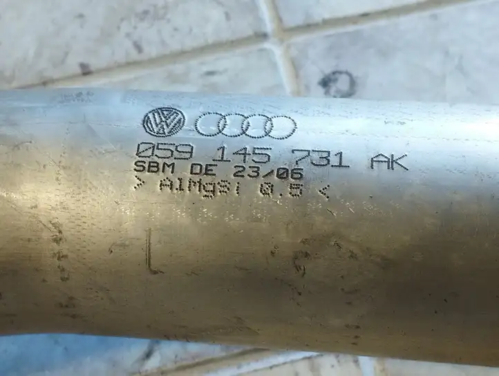 Audi A6 S6 C6 4F (2004 - 2008) 059145731AK Трубки интеркулера / Шланги интеркулера — фото 2