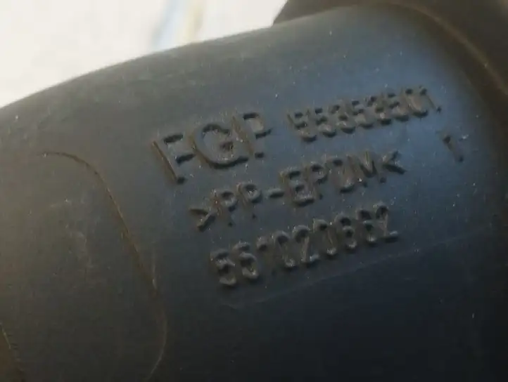 Opel Astra H (2004 - 2009) 55353501 Трубка подачи воздуха — фото 2
