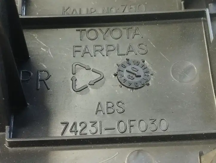 Toyota Corolla Verso AR10 (2004 - 2009) 742310F030 Блок кнопок стеклоподъемников — фото 5