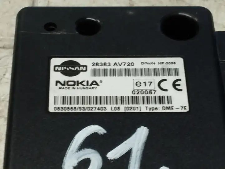 Nissan Primera (2001 - 2008) 28383AV720 Блок GSM — фото 2