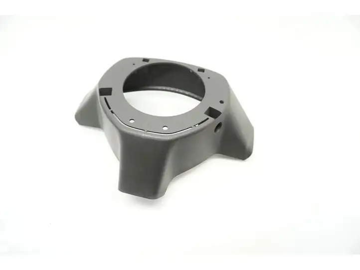 Suzuki SX4 (2009 - 2013) GS131-05600 Обшивка рулевой колонки — фото 1