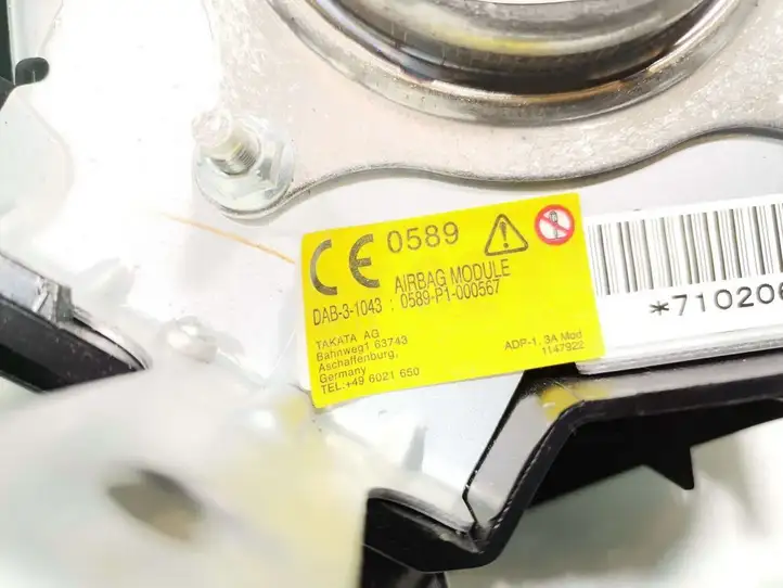 Mazda 6 (2005 - 2007) DAB-3-1043 Подушка безопасности руля — фото 5