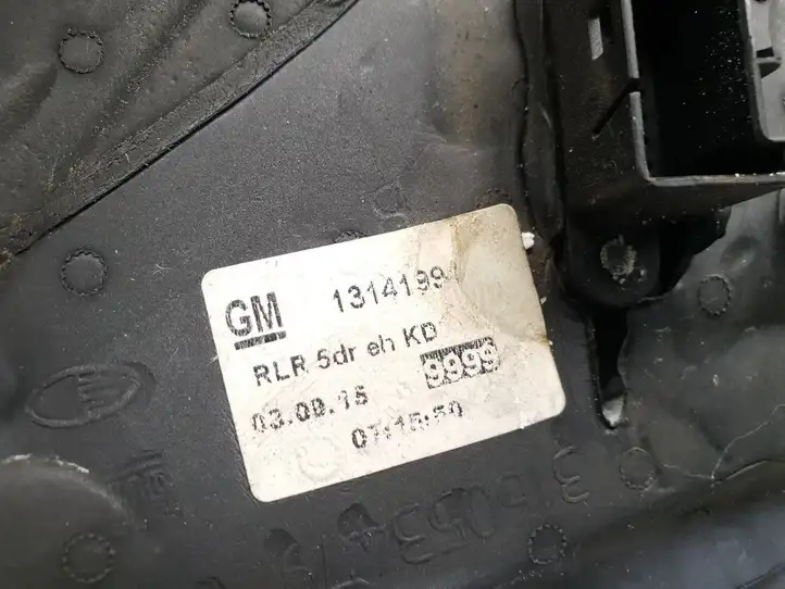 Opel Astra H (2004 - 2009) 13141994 Боковое зеркало с электроприводом — фото 5