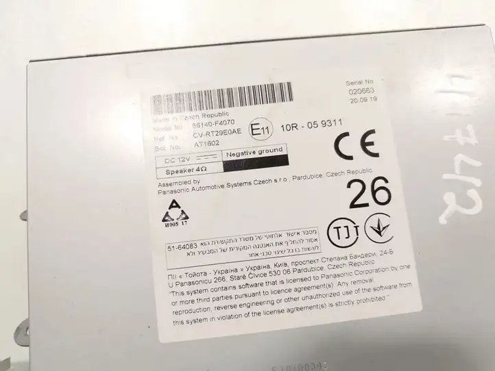 Toyota C-HR I (2016 - 2022) 86140-F4070 Магнитола / мультимедийная система — фото 5