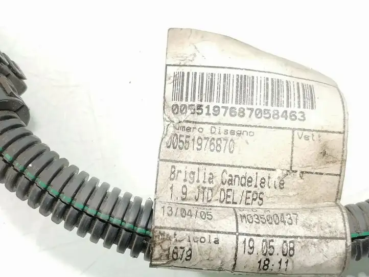 Opel Vectra C (2005 - 2009) 55197687 Провода свечей накаливания — фото 5