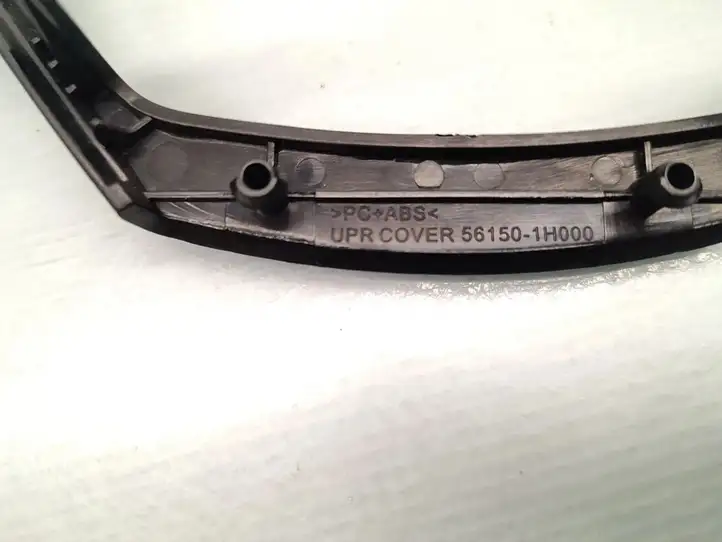 Kia Ceed (2006 - 2010) 56150-1H000 Кнопки на рулевом колесе — фото 5