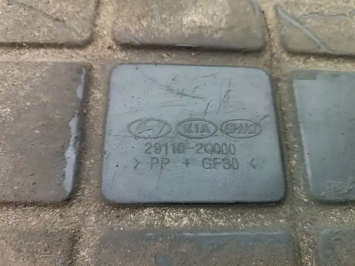 Kia Ceed (2010 - 2012) 29110-2Q000 Защита двигателя — фото 5