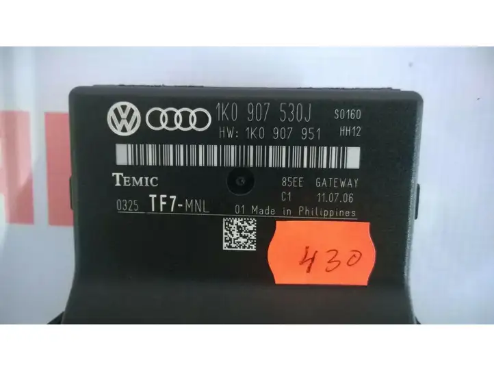Audi A3/S3 8P (2004 - 2008) 1K0907530J Прочие блоки управления — фото 5