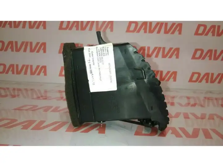 Nissan Navara D40 (2004 - 2015) 68750EB30 Боковой воздушный дефлектор — фото 4