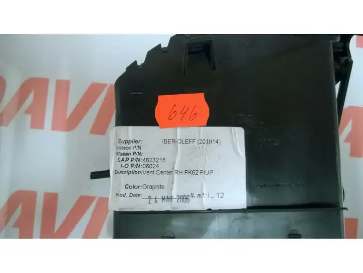 Nissan Navara D40 (2004 - 2015) 68750EB30 Боковой воздушный дефлектор — фото 6